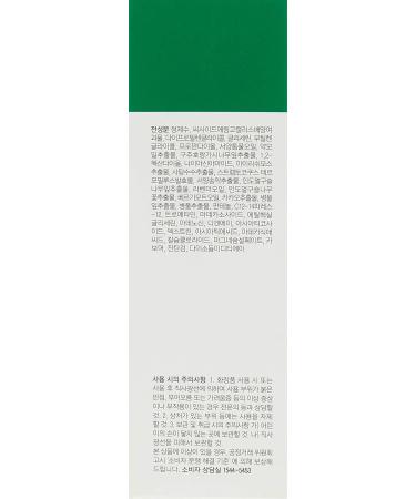 Dr.Jart+ Cicapair Serum 1.69 Oz - Skin-Calming Repair Serum - Buy Online on GoSupps.com