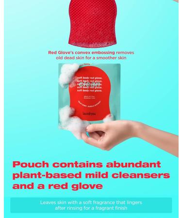 Exfoliating Bubble Body Scrub Wash Glove - Korean Vegan Peeling Mitts with AHA | Allergen Free Floral Musk Scent - 5 Pads for Glowing Skin - Buy Online on GoSupps.com