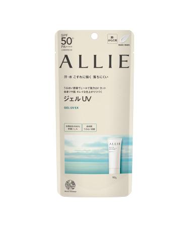 Japanese Water-resistant Sunscreen for Face & Body SPF 50+ PA++++ Lightweight Moisturizing Gel Fragrance-free colorant-free and Oil-Free Sunblock with Hyaluronic Acid Makeup Base (2) - Buy Online on GoSupps.com