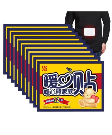 Adhesive Warm Sticker Safe and Winter Foot Hot Paste - Easy to Use Long-Lasting Natural Warm Patch for Cold Weather Warm Heart Bear Warm Stickers (13*10)