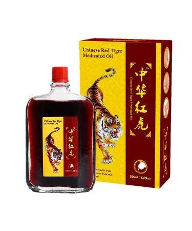 FxaumsGxuk Muscle massage oil 50 ml massage oil muscle relaxation Chinese healing oil for relieving pain from deformities joint injuries hips and legs