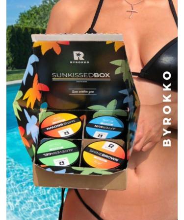 BYROKKO Shine Brown Sunkissed Box 2x Shine Brown 1x Aloe Vera 1x Aftersun