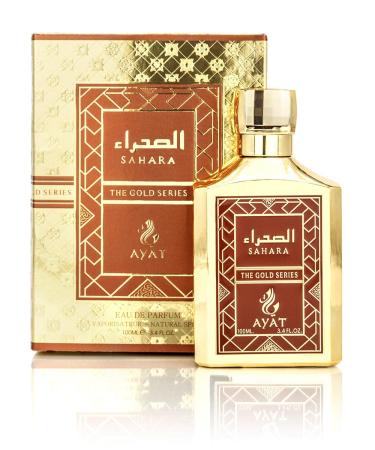 AYAT PERFUMES - THE GOLD SERIES Eau de Parfum 100 ml An Oriental Fragrance Made in Dubai (Sahara)