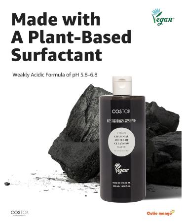 Vegan Charcoal Micellar Cleansing Water 16.9 fl. oz | Remove Makeup & Impurities | Ficus-Indica Stem | Balance Skin | International Shipping - Buy Online on GoSupps.com