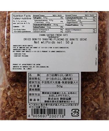 Bonito Flakes By Surugaya - Pack of 2 Hana Katsuo Fresh Cut (50g per bag) In BoomQQ Packaging - Buy Online on GoSupps.com