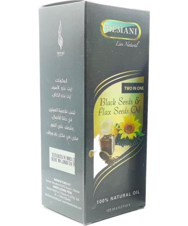 MAWANS Black Seed Flaxseed Oil Herbal 125ml 100% Pure Natural Extract Medical Halal Cold Pressed Glass Bottle Two in One (2) - Buy Online on GoSupps.com
