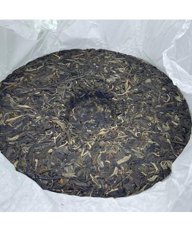 Pu-erh tea 2022 Keyixing Dali 357g Raw - Buy Online on GoSupps.com