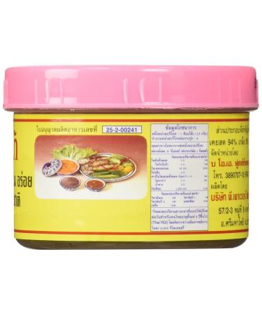 Thai Shrimp Paste 3.10 oz - Authentic Thai Cuisine Condiment - Buy Online on GoSupps.com