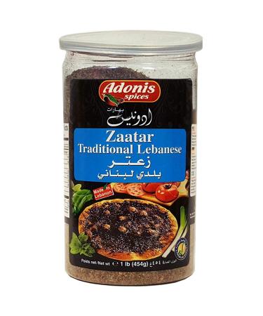 Adonis - Zaatar Traditional Lebanese Thyme Seasoning (1 Lb) 454g by Adonis Spices