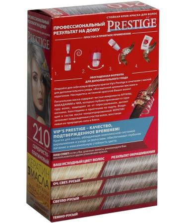  Vip's Prestige Cr me resistante pour cheveux 210 Argent platinum "Vip's Prestige" l'huile d'argan macadamia et chia/Cream hair dye Silver-platinum (2 pcs) - Buy Online on GoSupps.com