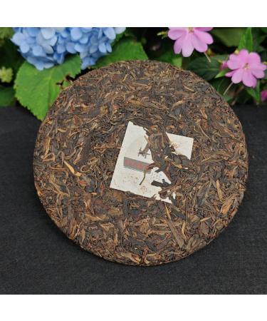 Yunnan Dix Ans Th 357g Gedeng Th D'arbre Ancien Pu'er G teau Au Vieux Th Cru Th Cru Pu'er - Buy Online on GoSupps.com