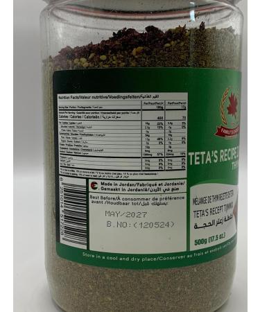 Family's Choice Teta's Recipe Zattar Thyme Mix 500g (17.5 oz) / 1 pack - Buy Online on GoSupps.com