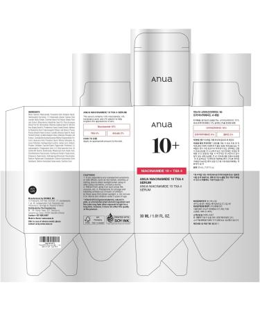 ANUA S rum 10% niacinamide + 4% acide tranexamique c ramide acide hyaluronique vitamine B12 couleur naturelle pour peaux sensibles peau de verre cor enne sans parfum (30 ml / 1 01 fl.oz.) - Buy Online on GoSupps.com