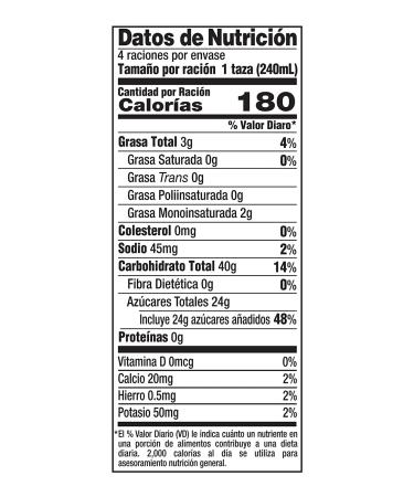 Rice Dream Horchata 32oz (Pack of 6) - Traditional Vegan Rice Drink with Cinnamon | Lactose-Free & Low Fat | Shelf Stable - Buy Online on GoSupps.com