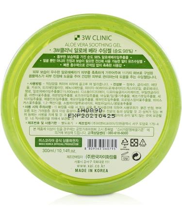 3W Clinic 98% Aloe Vera Soothing Gel 300ml K-Beauty - Buy Online on GoSupps.com