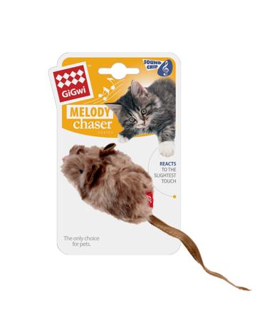 Vealind GiGwi Electronic Toy for Dogs and Cats Lifelike Sounds (Mouse) - Buy Online on GoSupps.com