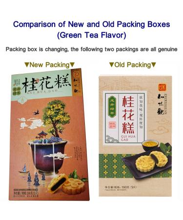 Osmanthus Jelly Pastry - 5 Pieces/6.7 oz - Famous Chinese Soft Cake - 3 Flavor Options - Buy Online on GoSupps.com