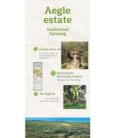 Aegle 5Litre Early Harvest Premium Olive Oil Extra Virgin - Peppery Taste Polyphenols Koroneiki Variety - Cold Extracted - Family Estate - Messinia Greece Tin 5l - Buy Online on GoSupps.com