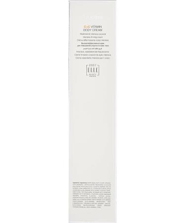 Natura Biss C+C Vitamin Body Cream 8.8 fl oz - Hydrating Body Moisturizer - Buy Online on GoSupps.com