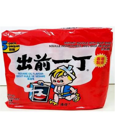 Nissin Japan DEMAE ITCHO Sesame Oil Flavor 100g x 5 Pack Made in Hong Kong Japanese Ramen