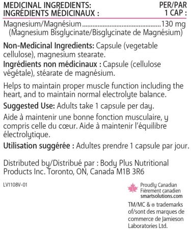 Smart Solutions Magnesium Bisglycinate 90 Caps - Buy Online on GoSupps.com