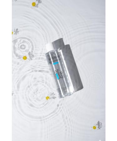 AFTERLAB Hydrating Barrier Toner - Sodium Hyaluronate 200ml | Best Moisturizing Toner for All Skin Types - International Shipping Available - Buy Online on GoSupps.com