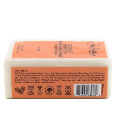 Buy Shea Moisture Coconut & Hibiscus Soap 8oz Bar - 6 Pack | Premium Shea Butter Soap for Radiant Skin - International Shipping Available - Buy Online on GoSupps.com