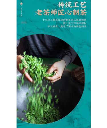 Th Dongding Oolong De Qualit Sup rieure Fort Parfum 250g / Sachet (8 81oz) Peut tre Infus Froid - Buy Online on GoSupps.com