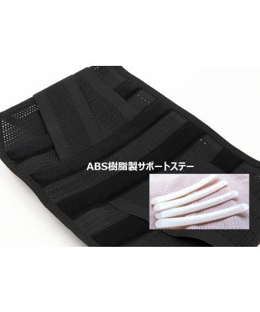 AIRLIFT Lumbar Support Belt - Adjustable Back Brace for Instant Lower Back Pain Relief | Ideal for Men & Women | Shop Internationally - Buy Online on GoSupps.com