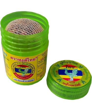 Hong Thai Inhalant - Green Bottle (3 x 40g) | Premium Hongthai Brand Inhalant for Aromatherapy & Wellness | Fast International Shipping - Buy Online on GoSupps.com