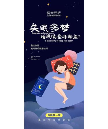 FANNKE Unable to Sleep Difficult to Fall Asleep high Stress Insomnia Frequent Dreaming Anxiety Depression Easy to Fall Asleep and Enjoy Sleep Peacefully - Buy Online on GoSupps.com