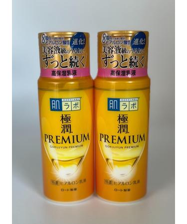 [Pack of 2] Hadalabo Gokujyun Premium Hyaluronic Emulsion 140ml, Made in Japan