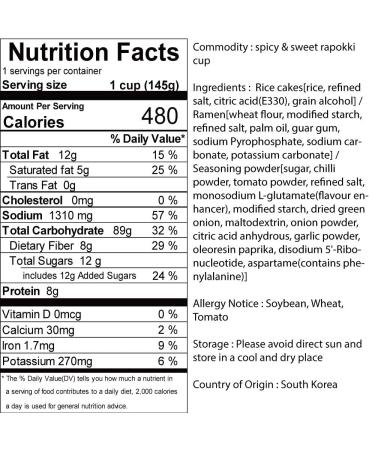 Yopokki Sweet & Mild Spicy Rabokki Cup - Korean Snack (2 Cups) - Buy Online on GoSupps.com