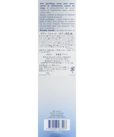 ORLANE PARIS Firming Concentrate Body and Bust - 8.3 oz | Premium Anti-Aging Skincare for Global Shipping - Buy Online on GoSupps.com