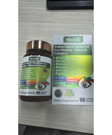 Lutein Eye Vitamins - Eye Health Supplements for Macular Pigment & Dry Eye, Contains Lutein, Zeaxanthin, Zinc, Omega-3, Vitamins C & E to Adult Support Healthy Vision (90 Capsules) 90 Count (Pack of 1) - Buy Online on GoSupps.com