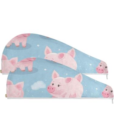 Pink Pigs Blue Hair Towel 2 Pack | Super Absorbent Quick Dry Hair Turbans for Women & Girls - Buy Online on GoSupps.com