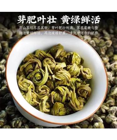 Jasmine Dragon Pearls 3.52 oz Loose Leaf Green Tea Jasmine Green Tea with Pleasant Aroma 100  - Buy Online on GoSupps.com