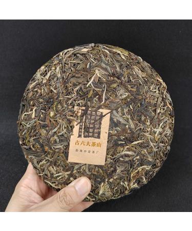 HQZM Premium Puer Raw Tea 357g Ancient Tree Puer From The Six Ancient Tea Mountains in Yunnan - Buy Online on GoSupps.com
