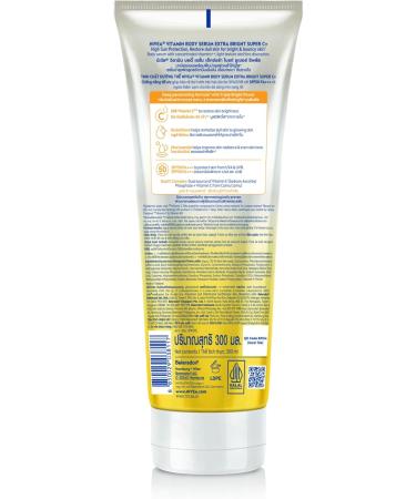 Nivea Extra Bright Super C+ Vitamin Body Serum Sunscreen SPF50+ PA+++ - 320ml (Pack of 1) | Best International Shipping - Buy Online on GoSupps.com