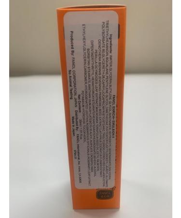 FANCL Enrich+ Emulsion II - 100% Preservative-Free Facial Lotion with Niacinamide | Hydration Anti-Aging & Firming Solutions for All Skin Types - Shop Now - Buy Online on GoSupps.com