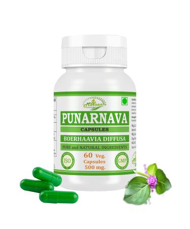 Punarnava Capsules | Supports Kidney Health & Natural Detox | Helps Reduce Water Retention | 60 Veg Capsules 1
