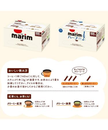 AGF Marimu stick 100 pieces - Buy Online on GoSupps.com