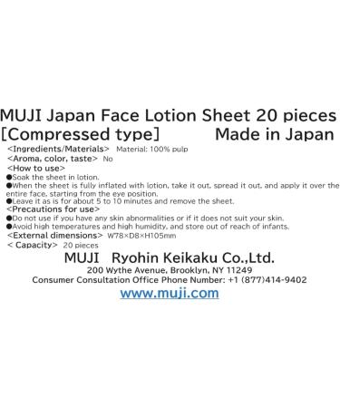  MUJI Muji Muji Japanese Face Lotion 20 Count (Pack of 2) - Buy Online on GoSupps.com