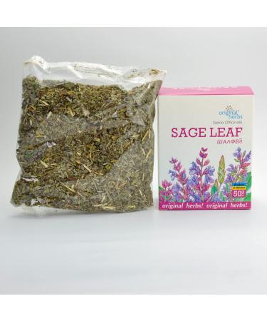 SAGE LEAF SALVIA OFFICINALIS | Original Herbs Herbal Tea Wild Crafted Herbs Tea 50g