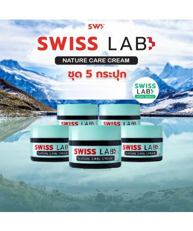 Swiss Innovation Nature Power Cream Serum Set 30ml - Nourish & Smooth Skin | Free Beauty Gifts | Beautygoodshop - Buy Online on GoSupps.com