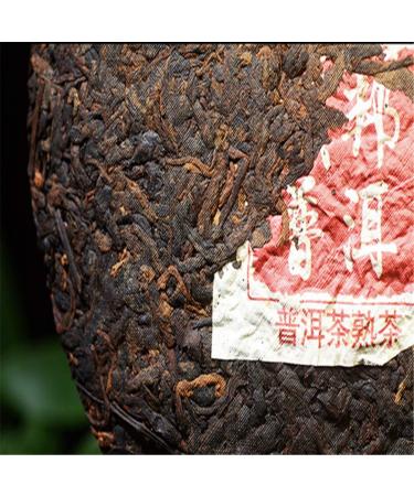 357g Yunnan Grand th noir original Shu en vrac kung rouge Biluo Th Th m r Pu'er Ancien th Puer Th Fu Th noir Cuit Th Pu-erh Th Pu Erh th chinois Th en bonne sant Puerh Th rouge QiZi cha - Buy Online on GoSupps.com