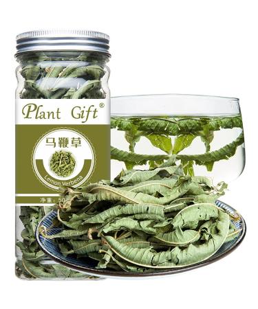 PlantGift Lemon Verbena Leaves 20G/0.7oz  GMO, Caffeine Free, 100% Pure and Natural Lemon Verbena Leaf, Herb Tea