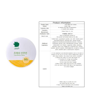 Outdoor-friendly moisturizer Portable and Convenient Cushion Pact Fresh Cushion 0.42oz - Buy Online on GoSupps.com