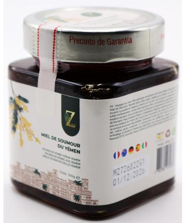 Miel De Soumour du Y men -300g -un miel Rare et unique - 100% Naturel R colt dans la r gion de Da'wan Hadramawt - Buy Online on GoSupps.com
