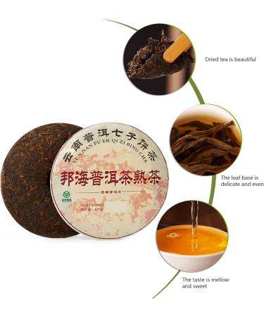 G teau Au Th Puer 357 G de Feuilles de Th Puer Cuites Rouge et Translucide Riche et Moelleux Ar me Gluant pour R duire Les Lipides Sanguins et R chauffer L'Estomac Cadeau pour Les Amis - Buy Online on GoSupps.com